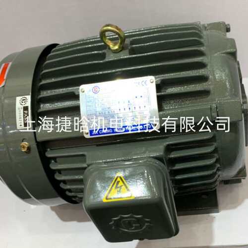 JIACHENG油压电机 CO5-63BO 3.75KW JC油泵电机 JIA CHENG马达