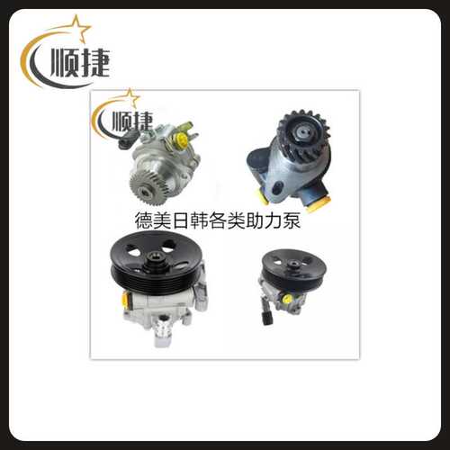 适用斯巴鲁方向机2013 34110-SC012 34110-SC011斯巴鲁