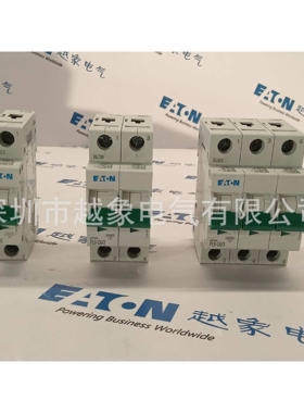 伊顿穆勒PL91X-C25/1N PL91X-C32/1N PL91X-C40/1N EATON