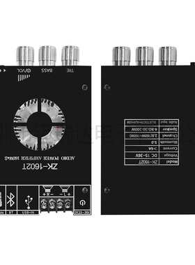 ZK-1602T蓝牙数字功放模块TDA7498E高低音调节蓝牙音频功放板模块