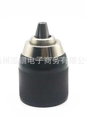 N196034 N442696电钻卡盘DCD797 DCD792 DCD791 DC988K DC984KN