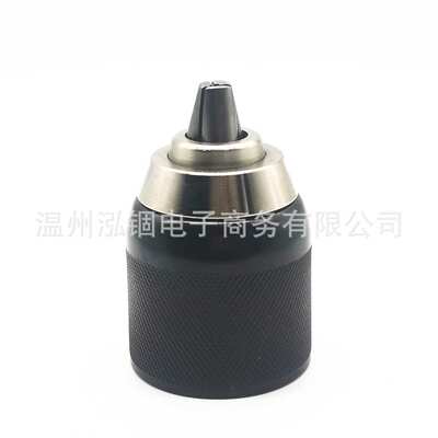 N196034 N442696电钻卡盘DCD797 DCD792 DCD791 DC988K DC984KN