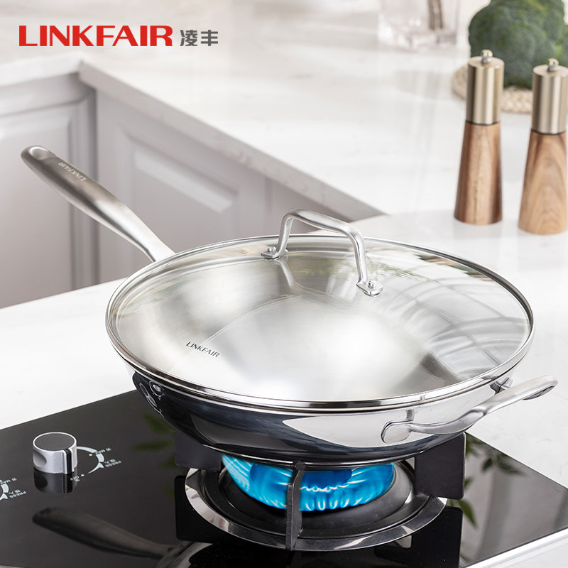 凌丰魅思三层钢炒菜锅轻油烟电磁炉燃气316L不锈钢炒锅家用无涂层