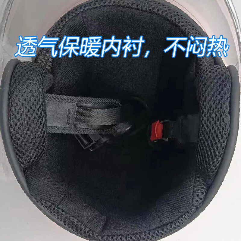 大童1盔头2岁岁上四季女孩10-18以男棉秋冬保暖15电动车安全帽冬