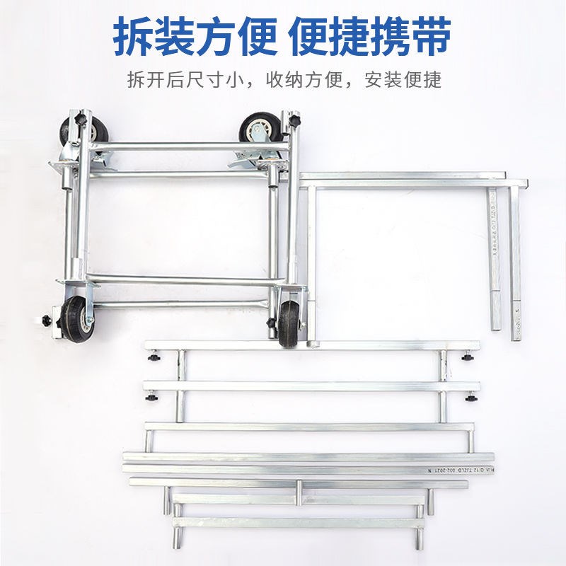 移动摆摊市加厚带轮子夜车摆摊拆卸折叠桌小吃拆摊可摆卸摆摊货架