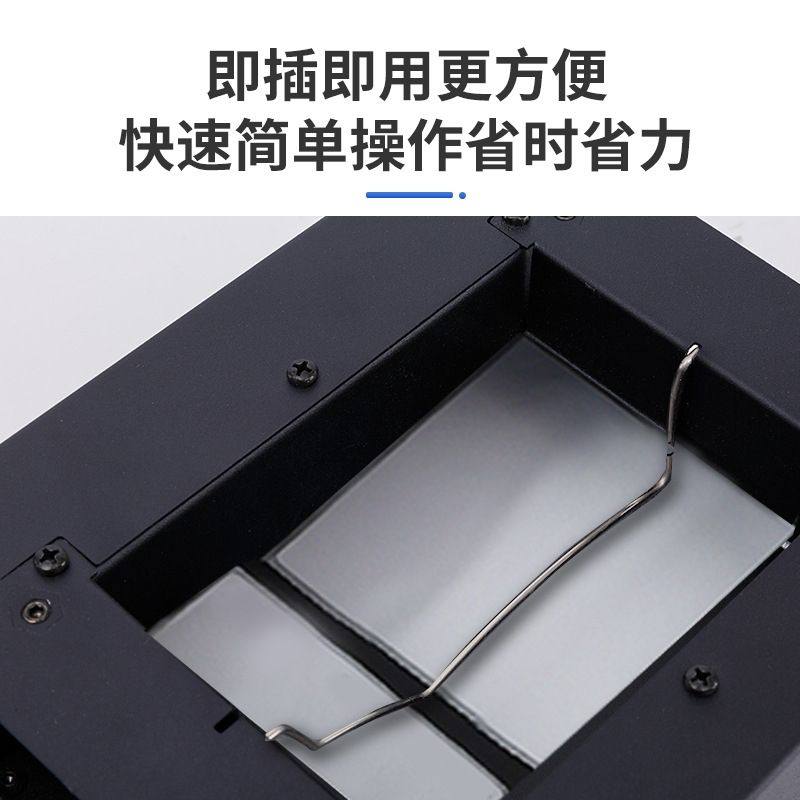 S7全自动高速撕单机撕单器撕单快单递热敏快递单36*170电子面单