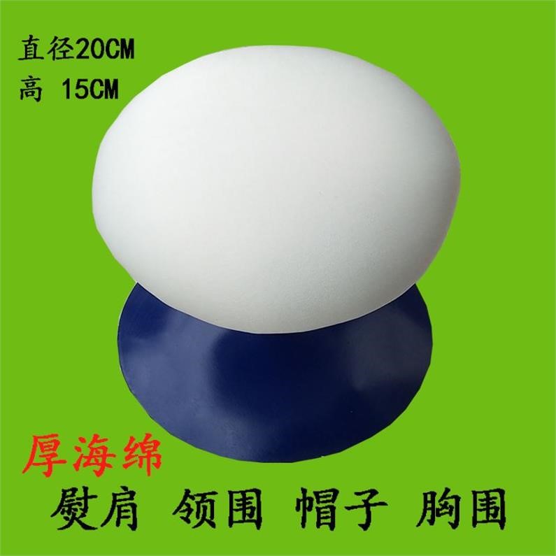 托架熨衣板桌烫凳臂家罩缝纫工制衣厂换洗烫衫布用底座防面衣领
