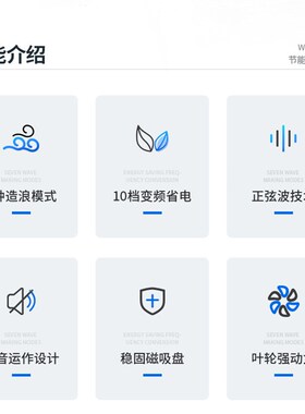 恒笙迅拓 HS造浪泵控制盒 鱼缸变频环流造浪吹增氧家庭鱼池潜水泵