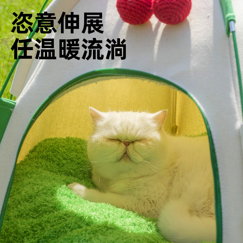 圆顶猫窝帐篷四季通可半封闭式狗窝用猫洗猫床夏季透气拆舍