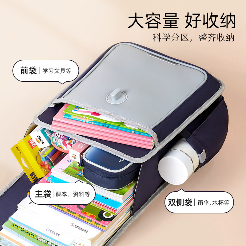 2狐儿童小学生书包女孩男便一二到三年级护脊减负超轻童20诺3新款