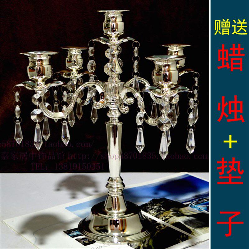 西餐精品镀银人晚五头烛台欧式蜡烛台浪漫情挂节烛光坠餐家用饰品