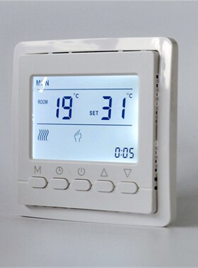 电地暖温控器电暖炕电热膜开制碳晶墙暖控8器4关5通讯水地暖T9300