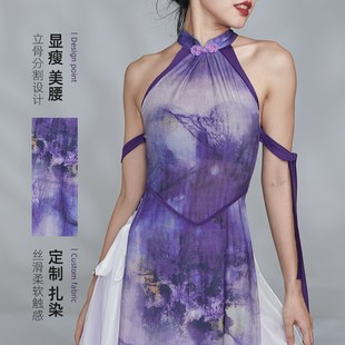 华丽独秀古典舞国风爵士旗袍套装练功服改良中式裙子舞蹈服装