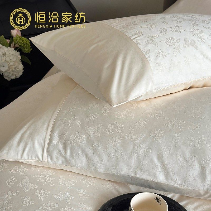 高端提花枕套一只亲肤长绒棉全棉家用透气枕头套单双人白粉色