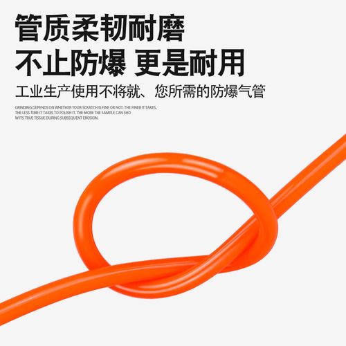 空压机气磅管子 气管喷漆连接头增氧机气泵通用枪头配件家用气