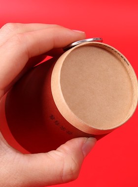 结婚用品大全喜字纸杯家用婚礼婚庆加厚红色一次性喜杯子喜庆水杯