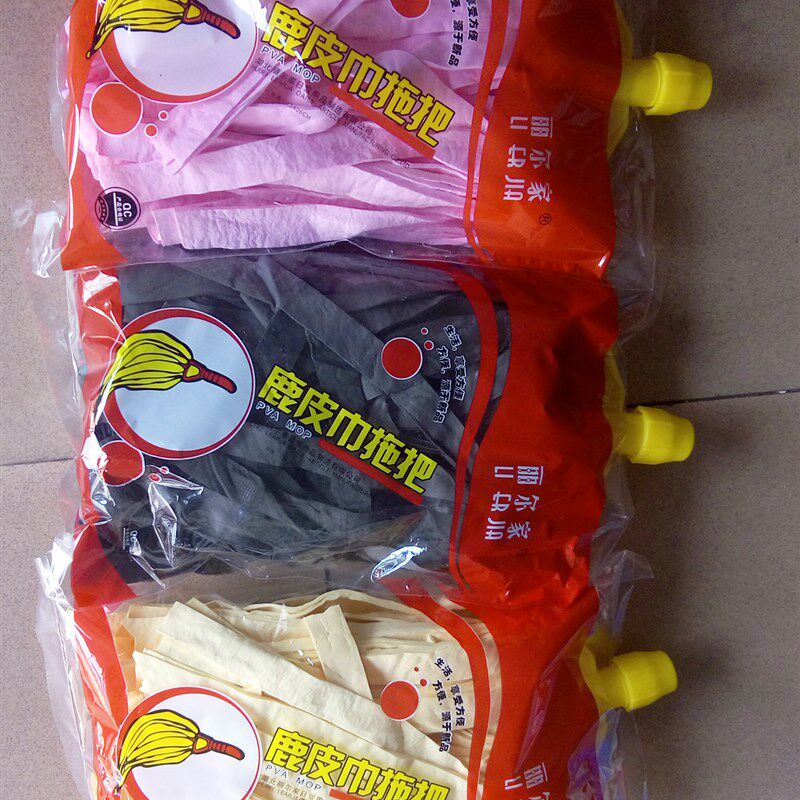 买三送一即拖却干鹿皮拖头超强吸水去污拖布拖把头大号拖布头特价