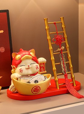 进门玄关钥匙收纳摆件招财猫入户鞋柜家居客厅装饰品乔迁新居礼物
