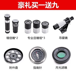 男孩益智6智力开发十岁以上动脑女童新年10岁生日礼物5