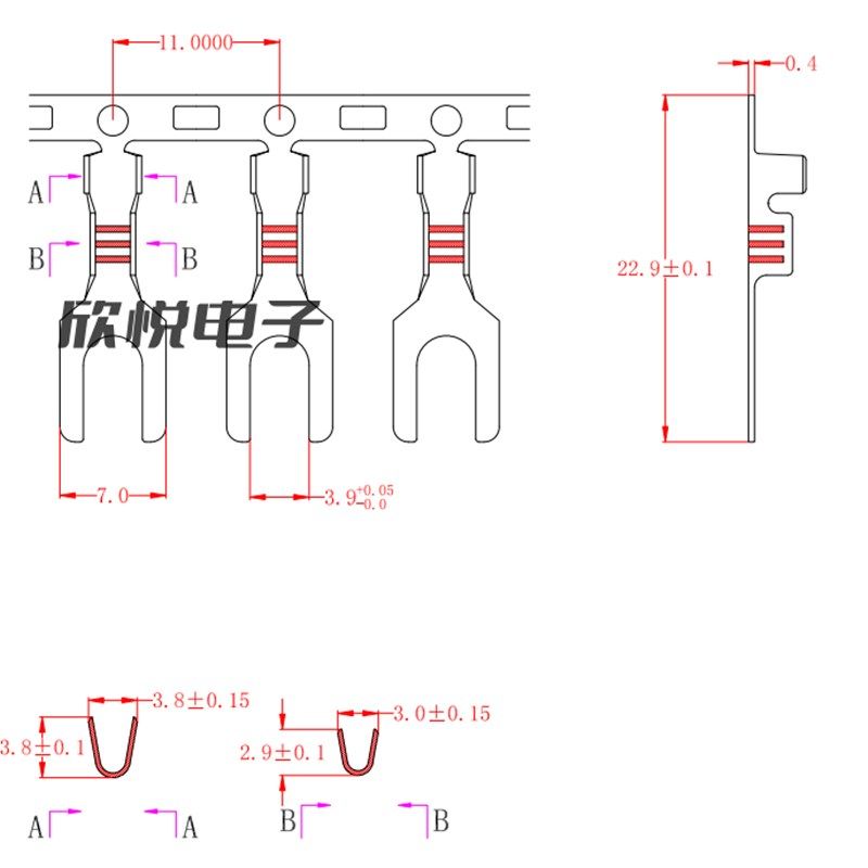 4.2叉形连绕端子Y型U型连带插片0.4厚度 4000/盘接插件插型横连,电子/电工,接线端子,淘宝优惠券,粉丝福利购,淘宝优惠卷