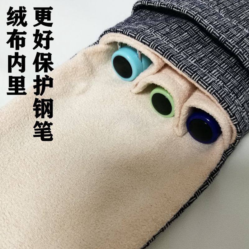 中国风三支装钢笔套钢笔保护套多支装笔袋多孔钢笔保护袋绒布收纳,文具电教/文化用品/商务用品,笔袋,淘宝优惠券,粉丝福利购,淘宝优惠卷