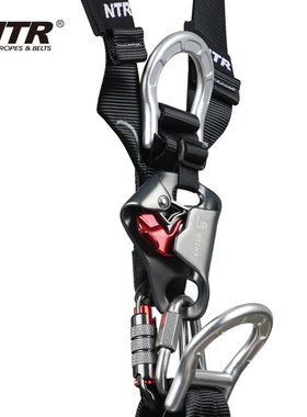 NTR/耐特尔 TIST  悬挂作业全身五点式安全带 (不含胸式上升器