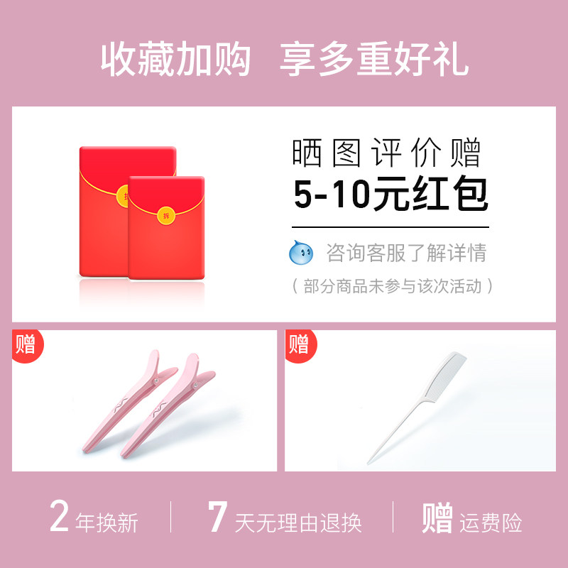 唯戈全自动卷发棒懒人神器电动旋转烫发器大卷不伤发负离子女学生