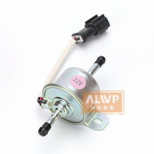 80外置柴油泵输油泵 洋马挖掘机电子燃油泵12V黑插VIO55