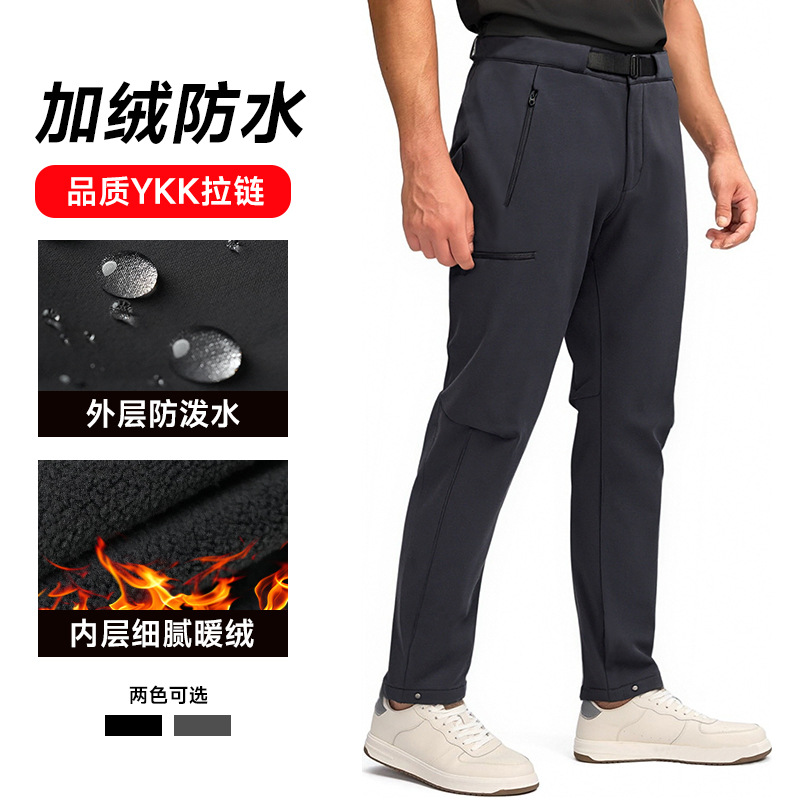 MJT迈捷途GAMA系列户外加绒加厚防泼水软壳裤男士休闲裤登山裤冬