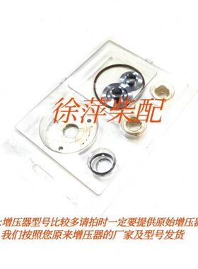 潍坊6170涡轮增压器修理包H130A/06-02大修包H130A系列修理包天力