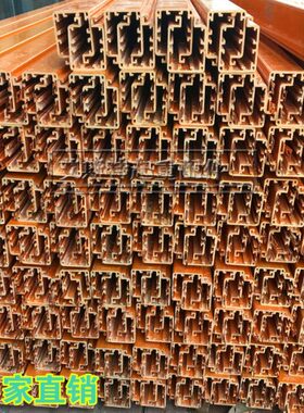 HXTS/L多极安全滑触线行车导电滑线复合型导管防尘弯弧管式滑触线