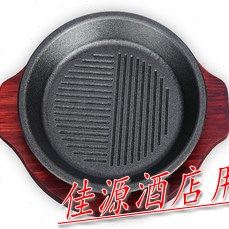 特力24cm加厚加深铁板烧牛排煎盘烧烤肉铸铁板27cm浅铁扒盘电磁炉,厨房/烹饪用具,烧烤盘,淘宝优惠券,粉丝福利购,淘宝优惠卷