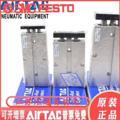 亚德客双杆气缸TR10X10-20/30/40/50/60*75/100/125/150/175/200S,标准件/零部件/工业耗材,气缸,淘宝优惠券,粉丝福利购,淘宝优惠卷