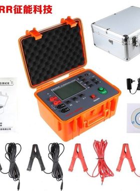 征能ES3050数字式等电位测试仪、微欧计欧姆计直流低值电阻测试仪
