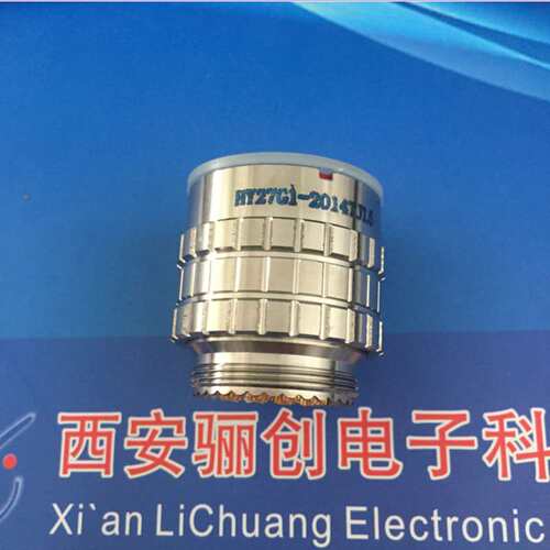 圆形连接器HY27G1-2014ZJB5航空插头接插件咨询店家