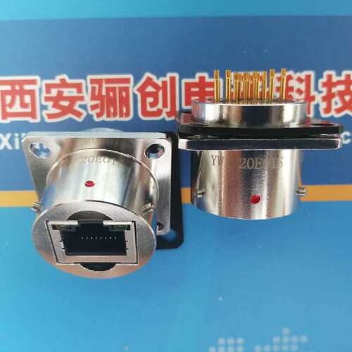 耐环境高速网口连接器YW3-23H01B  YW3-23H01S1新品销售