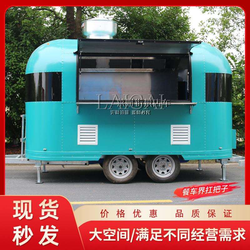 拖挂餐车铁艺咖啡车售卖车水吧车露营营地网红创业摆摊车多功能
