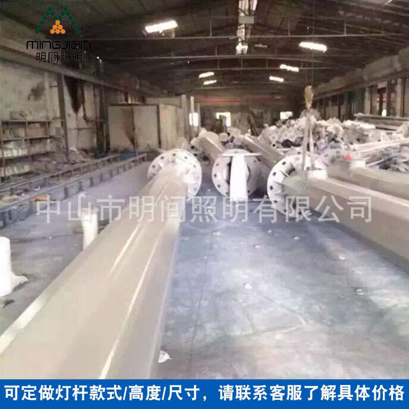 供应各种规格高杆灯 车站机场码头港口18米20米25米LED高杆路灯