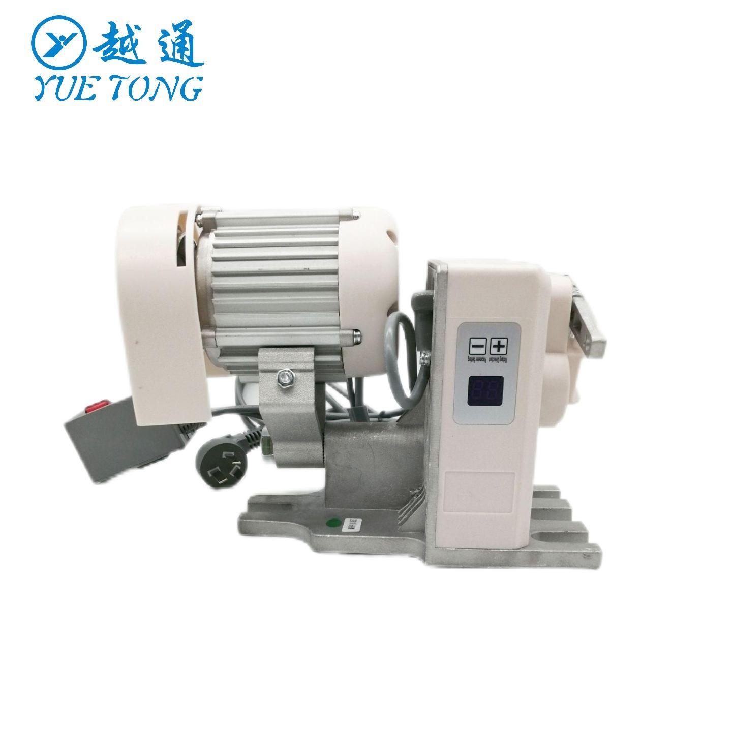 工业缝纫机配件电机厂家销售一体下挂式电机400w/600w/800w