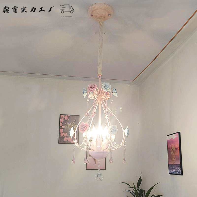 韩式公主房间少女水晶卧室灯温馨儿童房装饰灯浪漫女生玫瑰吊灯