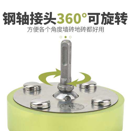 瓷砖震平器电锤改装平铺机瓷砖平铺震动器拍板贴地砖震感强铺砖块