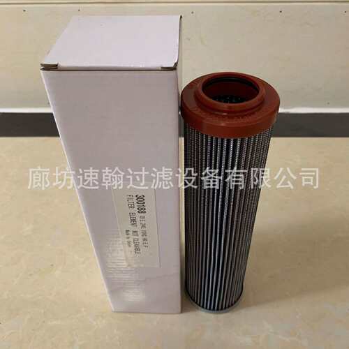 01E.240.10VG.HR.E.P廊坊速翰生产300188液压油滤芯