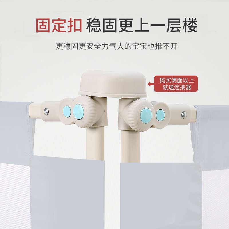 升降床护栏垂直分离升降床栏婴儿童安全床围栏宝宝防摔挡板大床