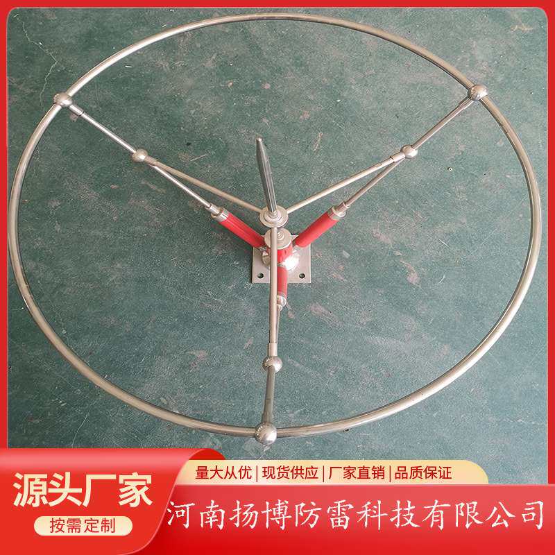 电力专用避雷针限流接闪器输电线路可控放电接闪器高压线路避雷针