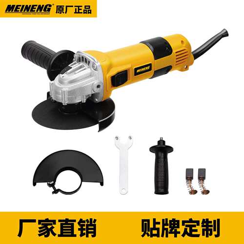 高品质电动工具 1000W 100mm/115mm/125mm 电动角磨机 短柄角磨机