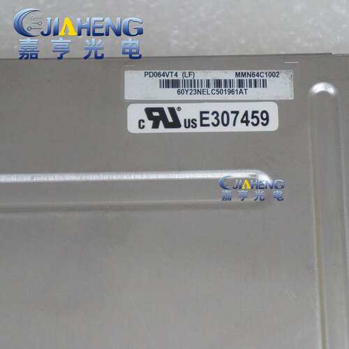 6.4寸PD064VT4 PD064VT5液晶屏地铁闸机PD064VT5/VT8内屏