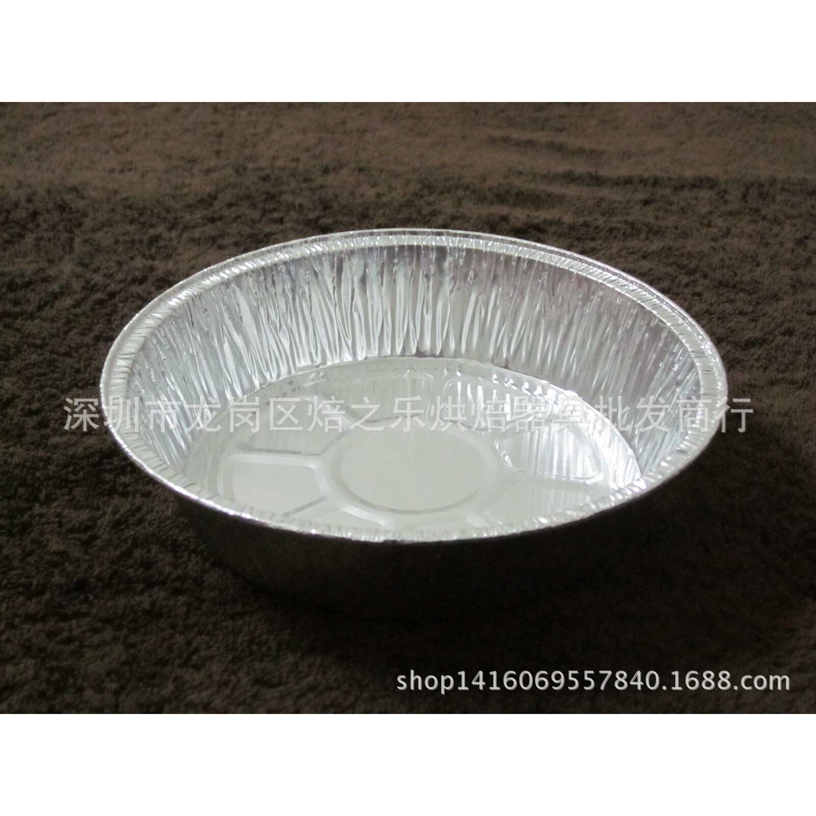 1425锡纸盘/5寸铝圆盘铝箔制品/蛋糕模/蒸饭盘1000个/箱