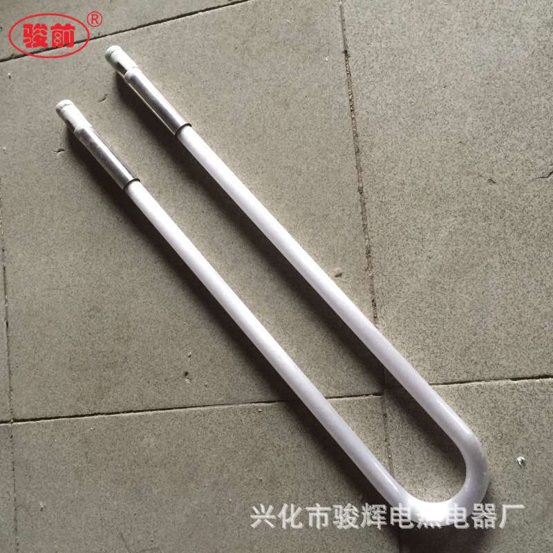 非标U型石英加热管耐高温电热管石英管玻璃加热管防干烧电热管