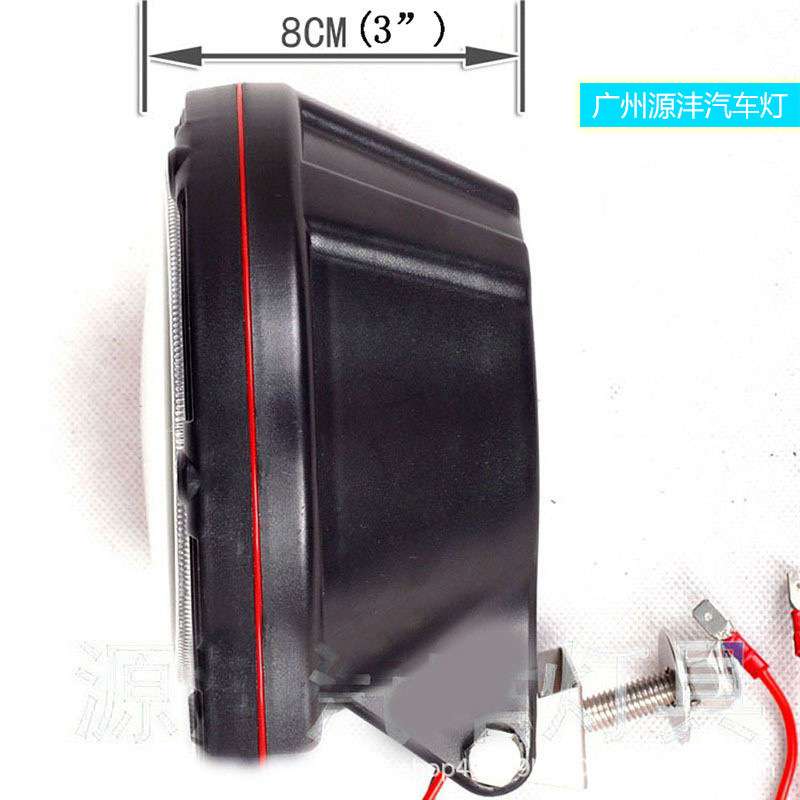 新款6寸HID氙气行驶灯12V24V35W55W75WABS外壳货车前照大灯护杠灯