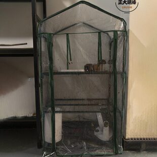 大漆阴房阴干箱透明漆艺材料大漆生漆土漆阴干荫箱荫房